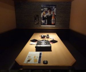 所沢の個室がある美味しい居酒屋⑥：潮蔵 所沢プロぺ通り店