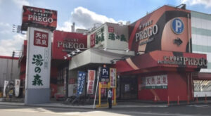 まとめ 所沢にあるサウナおすすめ6選を紹介 一汗かきたい方必見 所沢マガジン