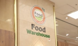 Food warehouseエミオ新所沢店について