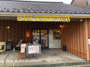 所沢のランチを最寄り駅別に紹介 おすすめの美味しい おしゃれなお店などをまるっと解説します 所沢マガジン