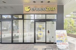 chocoZAP(チョコザップ) 所沢東町